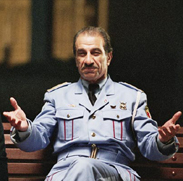 Bikur Hatizmoret (La visite de la Fanfare)