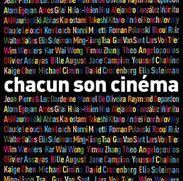 Chacun son cinéma