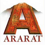 Ararat