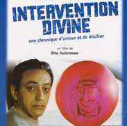 Intervention divine (Divine intervention)