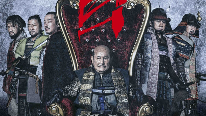 Kubi