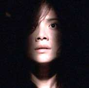 Gwaï Wik (Re-Cycle)