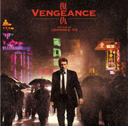 Vengeance