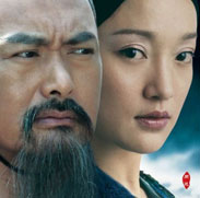 Confucius