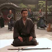 ICHIMEI (HARA-KIRI : DEATH OF A SAMURAI)