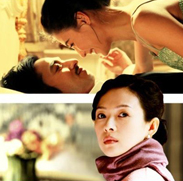 Dangerous Liaisons