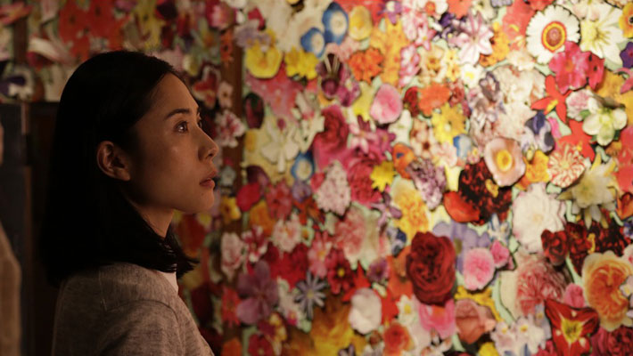 Kishibe no tabi (Vers l'autre rive)