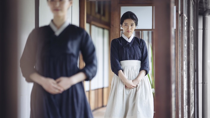 Mademoiselle (The Handmaiden)