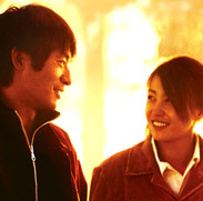 Summer Palace (Palais d'été)