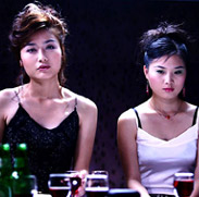 Luxury Car (voiture de luxe)