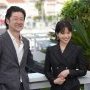 Tadanobu Asano, Yukino Kishii